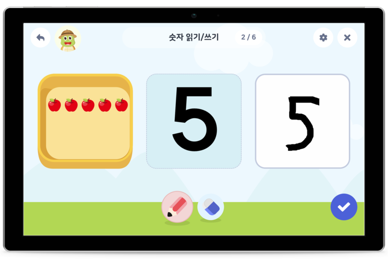 아이설렘 학습앱