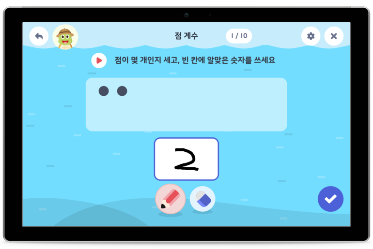 아이설렘 학습앱